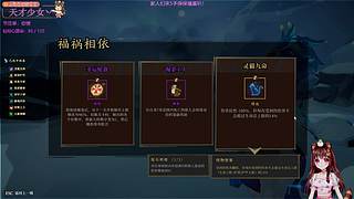 【鸽子她】4倍亲密度！玩肉鸽！