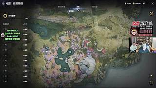 【1573电竞】试营业