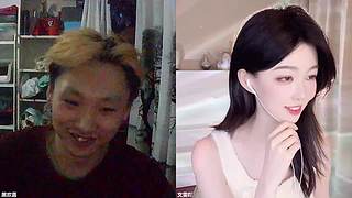 瞅瞅永恒之塔2【2倍亲密】