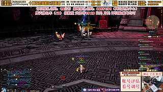 看号评估选号-姐全职业武神塔-摩天楼