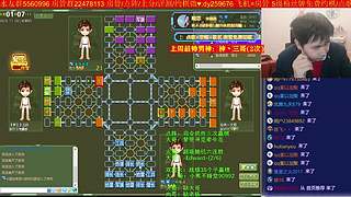 《军棋》讲棋我们卖力又专业哦