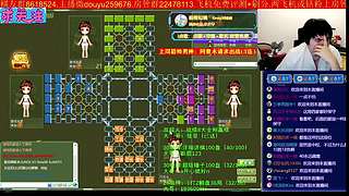 《军棋》讲棋我们卖力又专业哦