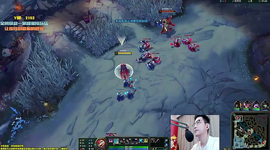 48强淘汰赛【第九届巅峰联赛】