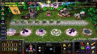 【lu】战三国！