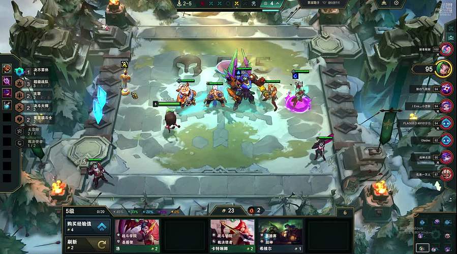 无情联盟《旋风》团