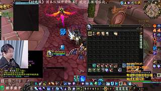 时光1部落，不排队。首杀团队招募中