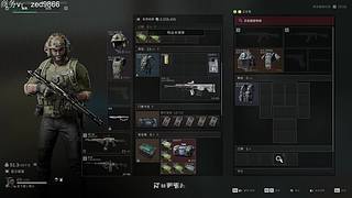 不再学术 开始专注