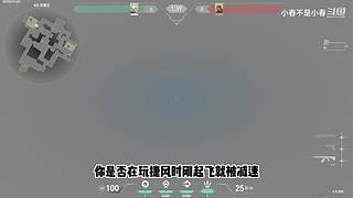 港服/国服有位置 从来不压力人