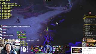 绅：军团幻彩最终阶段！时光服大排长龙！