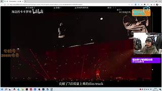 【ZooM电竞】真男人无所畏惧