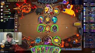 神棍老师：偶尔迟到的直播间