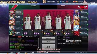 无兄弟不篮球 4840534