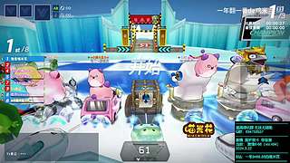 抽风的下午场激情9-233