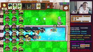 江山北望！倒计时！