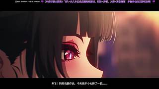 ⭐霸霸⭐你就说刺不刺激？