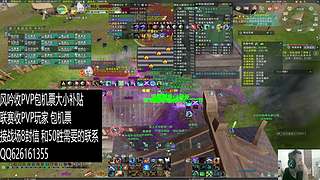 新赛季风吟收PVP玩家