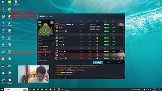 忍者村大战顶级享受！顶级牢车！