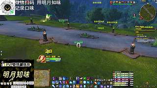 打个闪电战你别这么多币话