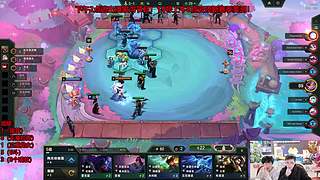 测评！云顶新赛季