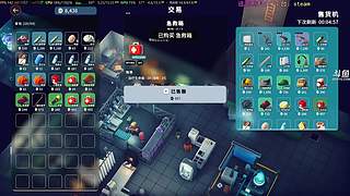 【洋洋】添柴少年的重生之路！