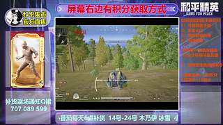 精英手册 小番茄 木乃伊 小丑返场