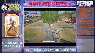 18点补货 小番茄 木乃伊 小丑