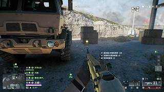 妙龄中登，在线练习！