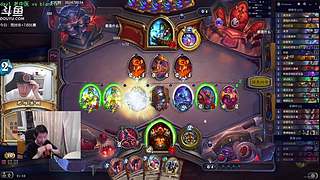 啦啦啦：揭幕战！老中医对blankik