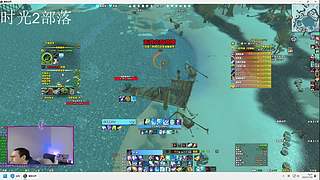 时光2部落：被钓鱼耽误了冲级