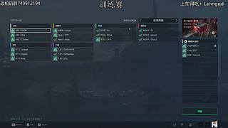 三角洲行动新干员竞速挑战