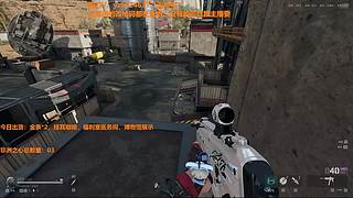 单三机密大坝以小博大流麦小鼠！！