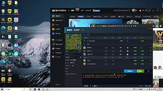 你米哥哥的直播间