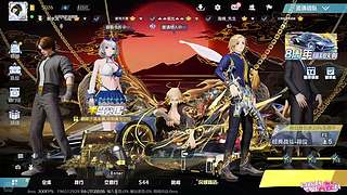 新手主播多多关照 6915382