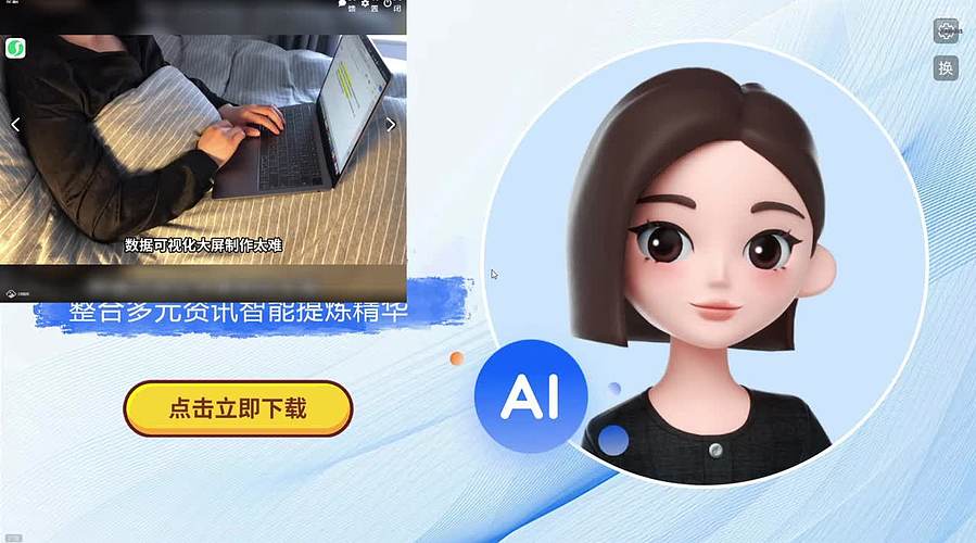 勤哥内部ln的直播间