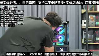 双11电脑真的很划算！