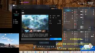 ♥️小仙女日常肝灵爆了~