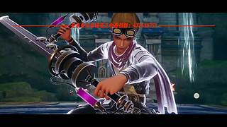 夜未央收人了，龙王带队