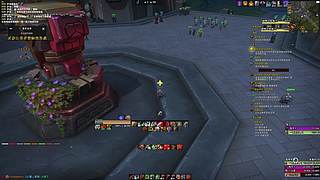 你什么学历你玩这游戏？