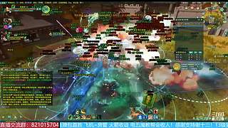 勇闯绝密航天 转服包机票