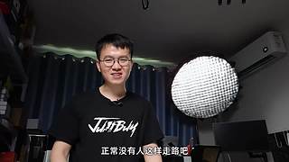 喜欢就买JustBuy的直播间