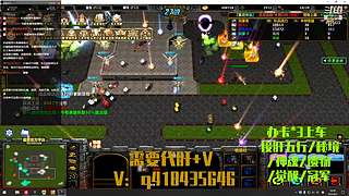 英灵契约，萌新指导员