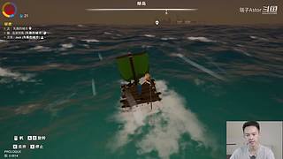 瑞子Astor的直播间