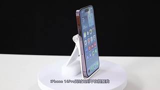 生之如舟视频大赏