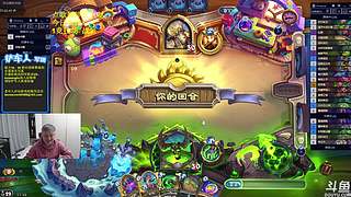 异灵术：开心快乐93589