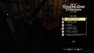 菜鸡主播，在线FH