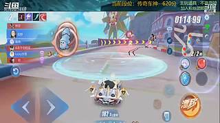 跑一会道具边境