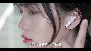 华为发布会 厉害邀请你连麦一起看