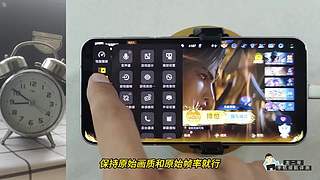 龙二哥测手机续航