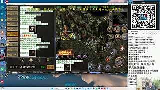 新版本云顶悟道！！！