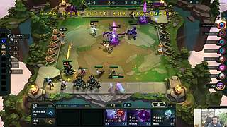 新版本云顶悟道！！！